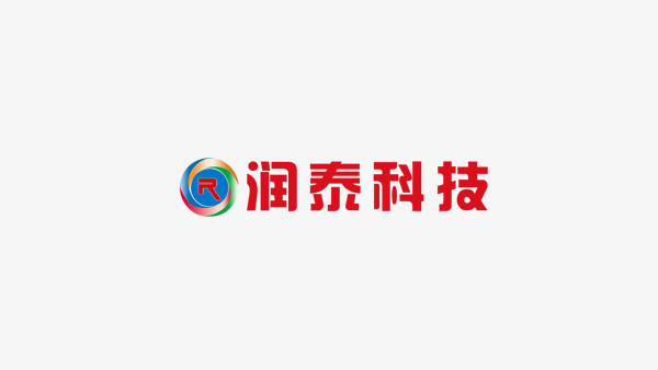 公示：新建3萬(wàn)噸年廢礦物油綜合利用項(xiàng)目 環(huán)保公眾參與二次公告