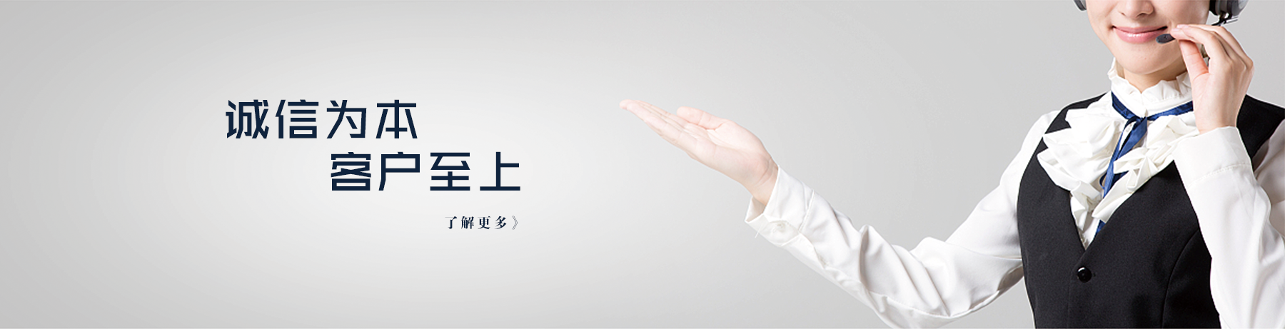 聯(lián)系我們